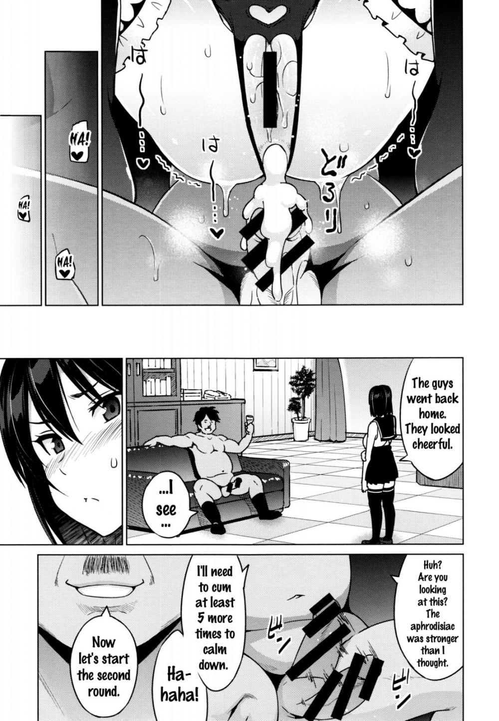 Hentai Manga Comic-Netorare Unrequited Loved-Chapter 2-27